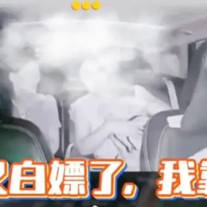 开云体育-两女子利用路人善心白嫖网约车费，两人已被依法行政拘留
